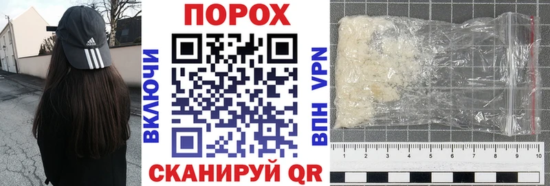 АМФЕТАМИН 98%  Ершов 