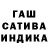Амфетамин 97% At At
