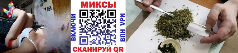 МЕГА ССЫЛКА  Ершов  БУТИРАТ 99% 