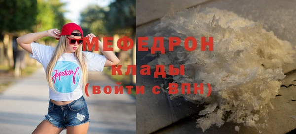 apvp Корсаков