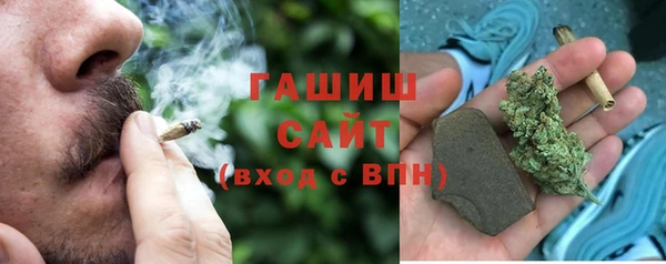 крисы Костерёво