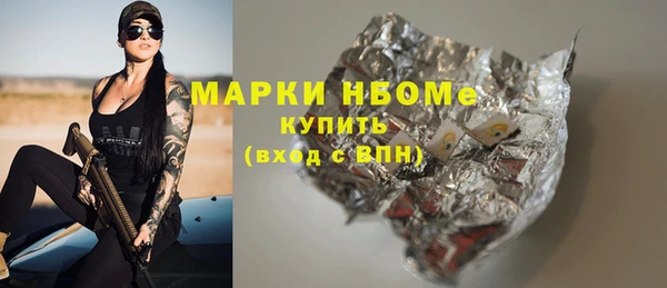 крисы Костерёво