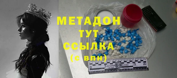 apvp Корсаков