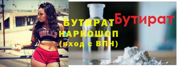 метадон Коряжма