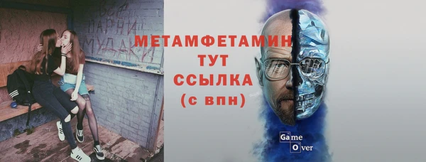 метадон Коряжма