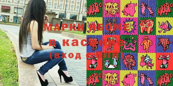 крисы Костерёво