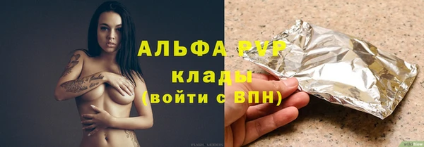 метадон Коряжма