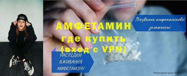 крисы Костерёво