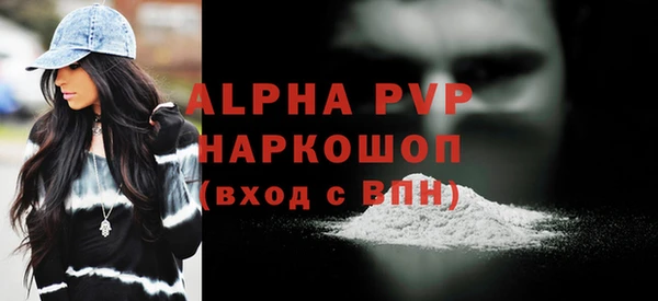 метадон Коряжма