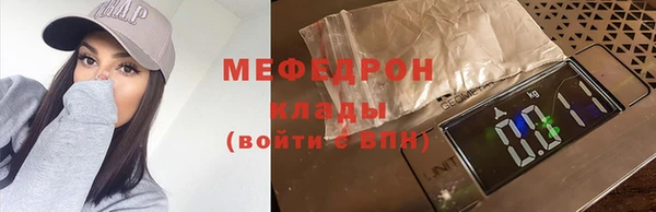 apvp Корсаков