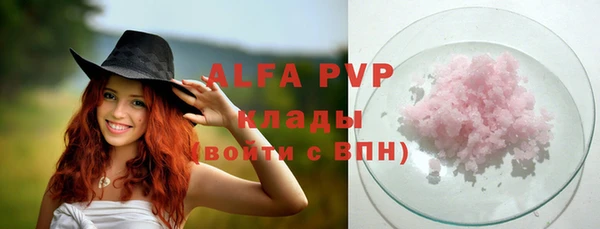 метадон Коряжма