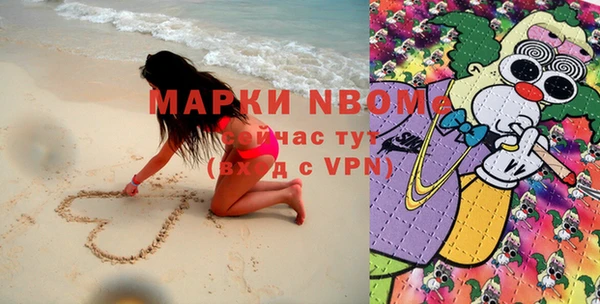 метадон Коряжма