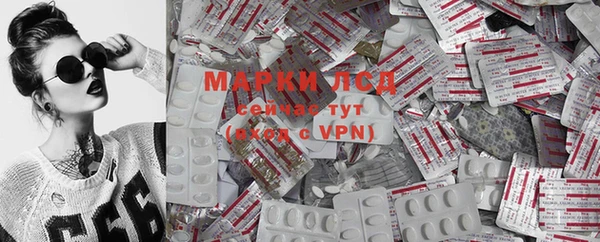 метадон Коряжма