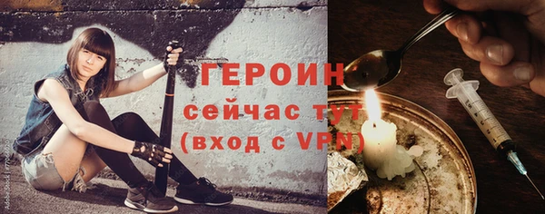 метадон Коряжма