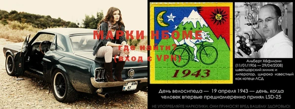 apvp Корсаков