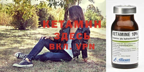 крисы Костерёво
