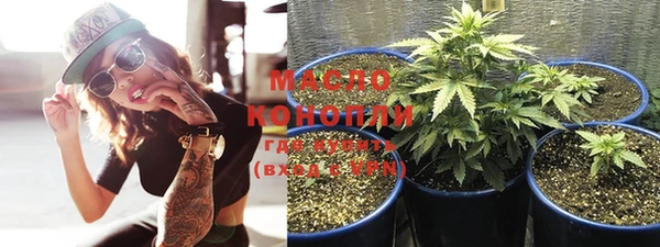 метадон Коряжма