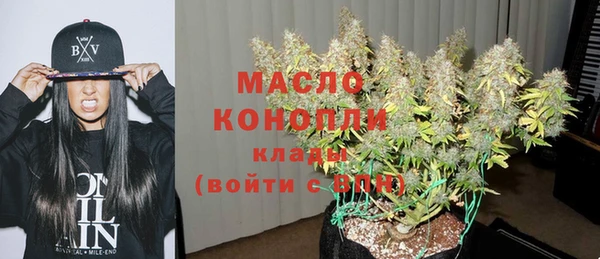 apvp Корсаков