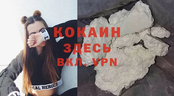 крисы Костерёво