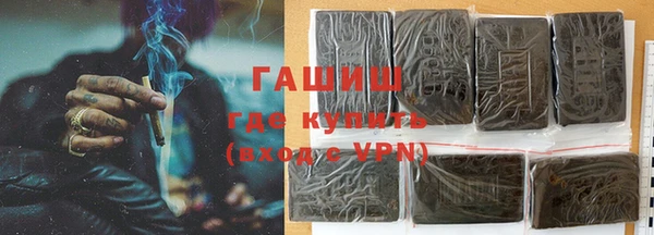 круглые Новозыбков