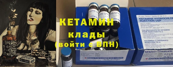 метадон Коряжма