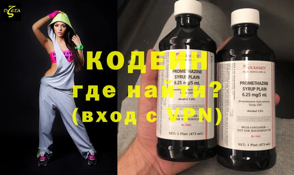 крисы Костерёво
