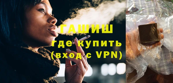 apvp Корсаков