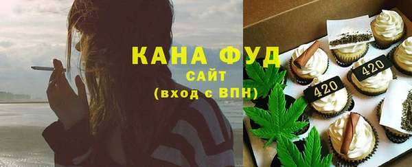 метадон Коряжма