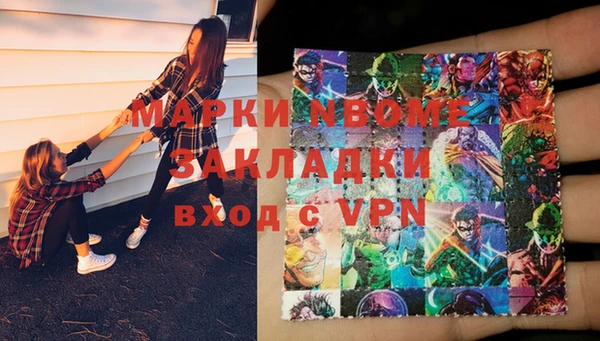 метадон Коряжма